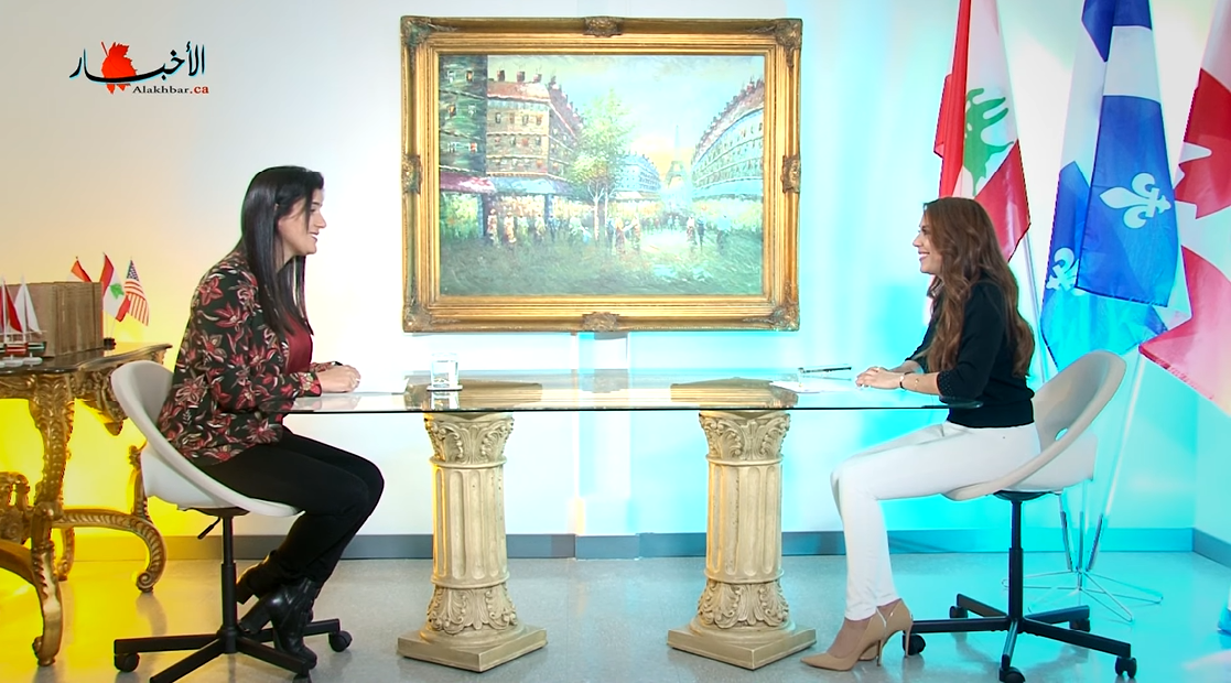 Alakhbar Canada-Municipal Elections 2021/Kathy Ghantous interviews the Candidate Lydia Aboulian