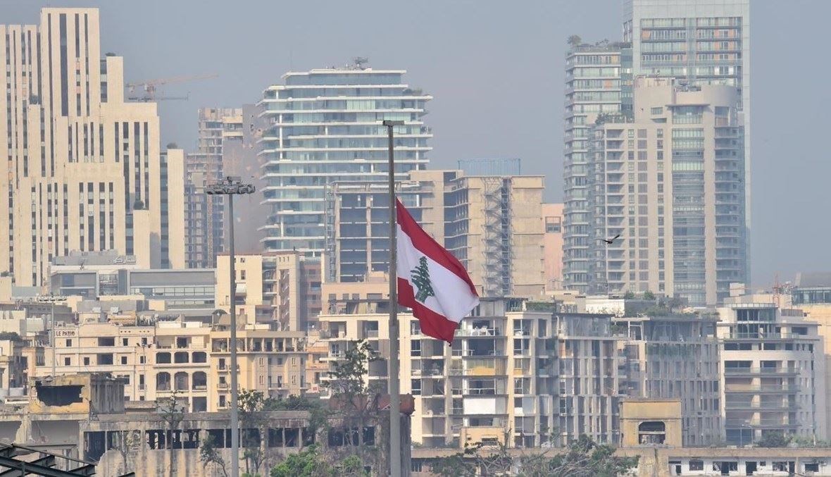 صندوق النقد الدولي: الإصلاحات الاقتصادية في لبنان غير كافية للتعافي