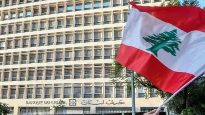 مصرف لبنان يجهد منفرداً لتأمين الاستقرار.. ماذا عن الحكومة؟!